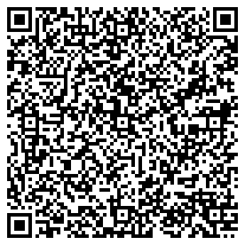 QR-код с контактной информацией организации Арсенал+