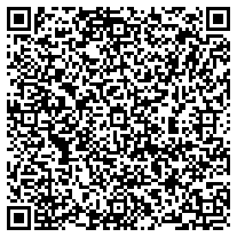 QR-код с контактной информацией организации ООО Энергопромтепло