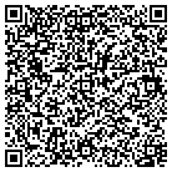QR-код с контактной информацией организации Меенга
