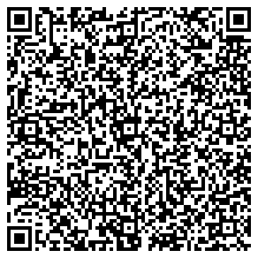 QR-код с контактной информацией организации ООО Вита