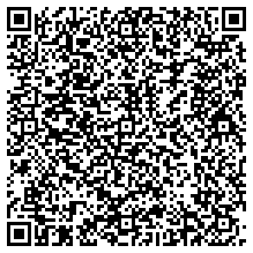 QR-код с контактной информацией организации Mobile Express