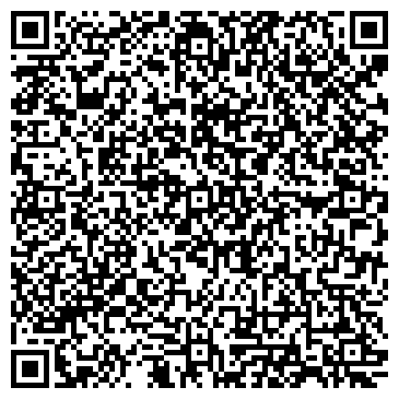 QR-код с контактной информацией организации ООО ЭРГ-Челябинск