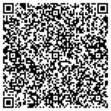QR-код с контактной информацией организации ООО Казанский Центр Кровли