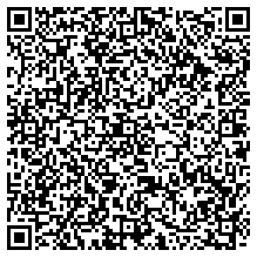 QR-код с контактной информацией организации Тайфун Казань