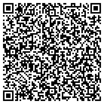 QR-код с контактной информацией организации Арсенал+