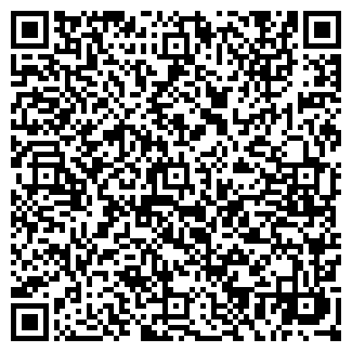 QR-код с контактной информацией организации МАЯКОВСКАЯ