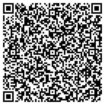 QR-код с контактной информацией организации ДЕТСКИЙ САД № 1725