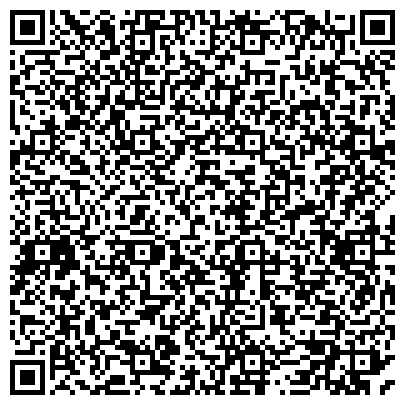 QR-код с контактной информацией организации ООО Фобос Строй