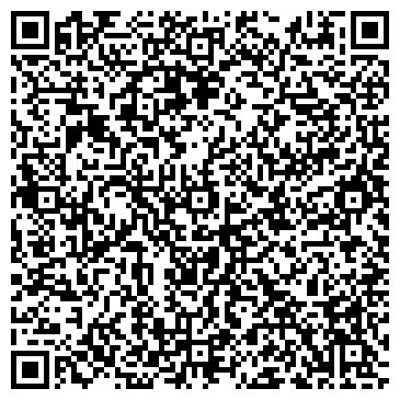 QR-код с контактной информацией организации ООО Строй Торг+