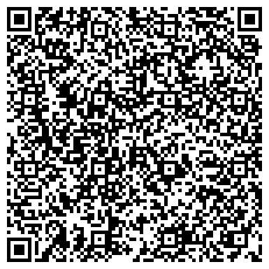 QR-код с контактной информацией организации ООО Валенсия плюс