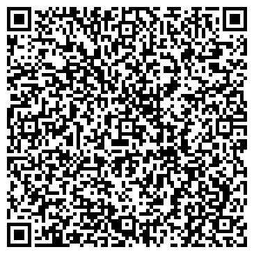 QR-код с контактной информацией организации ООО Реммерс