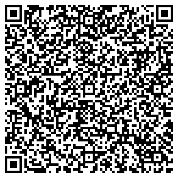 QR-код с контактной информацией организации ООО АльфаТрейд