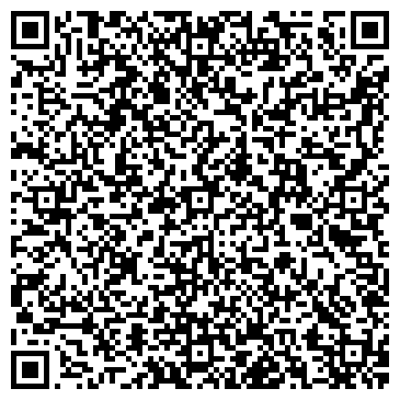 QR-код с контактной информацией организации ООО Аракчинский гипс