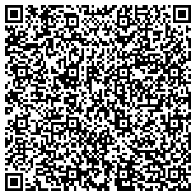 QR-код с контактной информацией организации ООО Первая Клеевая Компания