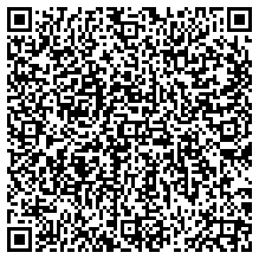 QR-код с контактной информацией организации ООО Аксолит