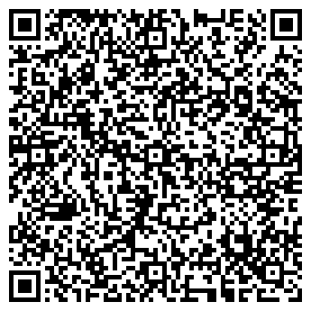 QR-код с контактной информацией организации ИНТЕРПРАВО АУДИТ