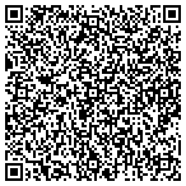 QR-код с контактной информацией организации ООО Эмик
