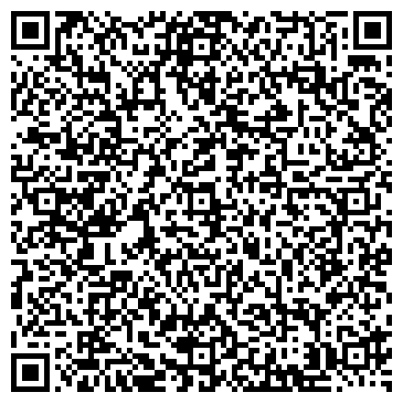 QR-код с контактной информацией организации Домоцентр