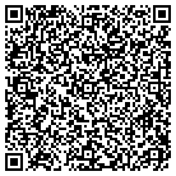 QR-код с контактной информацией организации ДЕТСКИЙ САД № 1682