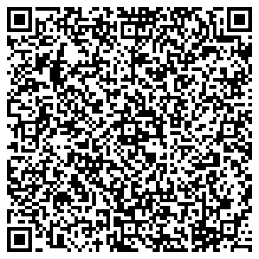 QR-код с контактной информацией организации Адвокатское бюро "Лекс консалтинг"