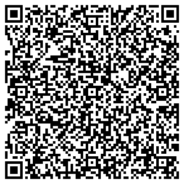 QR-код с контактной информацией организации ООО Торговая компания А-строй