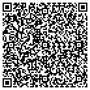 QR-код с контактной информацией организации ООО Зимняя вишня