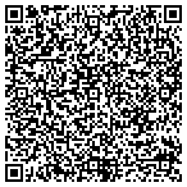 QR-код с контактной информацией организации ООО Пикстрой