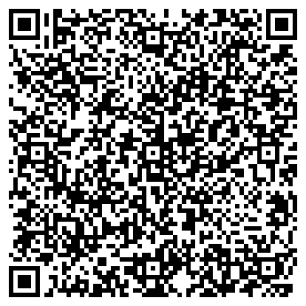 QR-код с контактной информацией организации ООО Вита-Пенза
