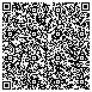 QR-код с контактной информацией организации ООО Компания КузбассПромПодшипник