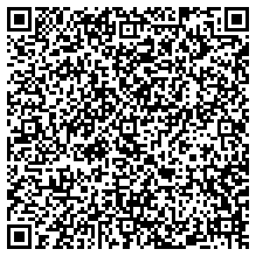 QR-код с контактной информацией организации Строй-дом-сад