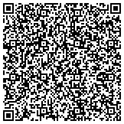 QR-код с контактной информацией организации ГравиЦапа