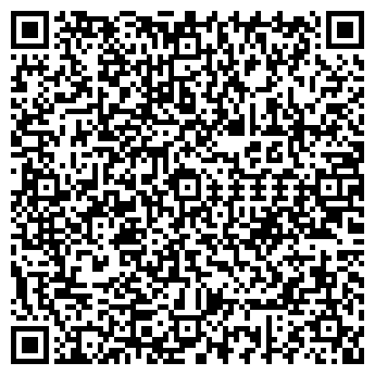 QR-код с контактной информацией организации ООО Эстимстрой