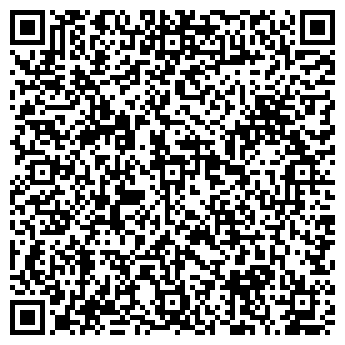 QR-код с контактной информацией организации ООО Аракчинский гипс