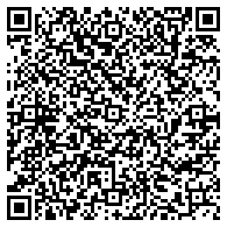 QR-код с контактной информацией организации ООО ДоСтрой