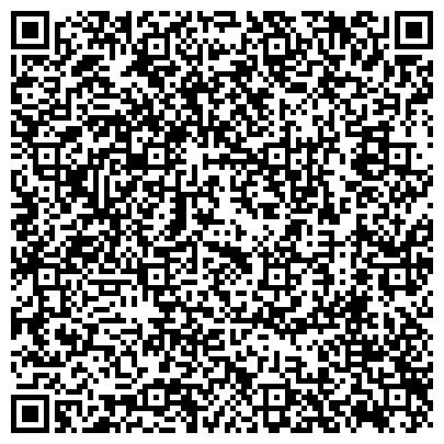 QR-код с контактной информацией организации Веста-Колор