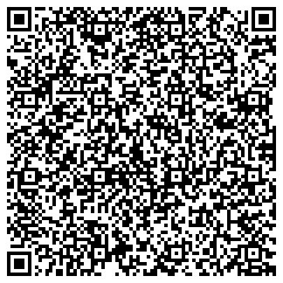 QR-код с контактной информацией организации Студия керамической плитки