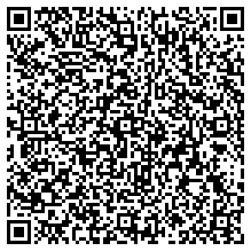 QR-код с контактной информацией организации ООО Красхимторг