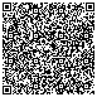 QR-код с контактной информацией организации ООО Яр-Стройкомплект