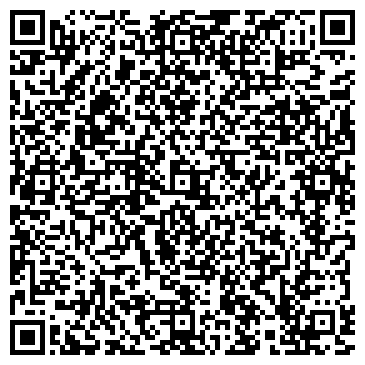 QR-код с контактной информацией организации ИП Емельянов А.С.