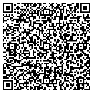 QR-код с контактной информацией организации Аптека Вита