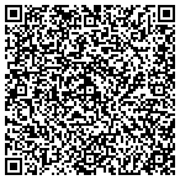 QR-код с контактной информацией организации Кавеон