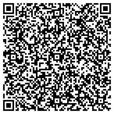 QR-код с контактной информацией организации Авени-Р