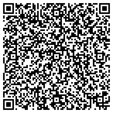 QR-код с контактной информацией организации Сервисные технологии