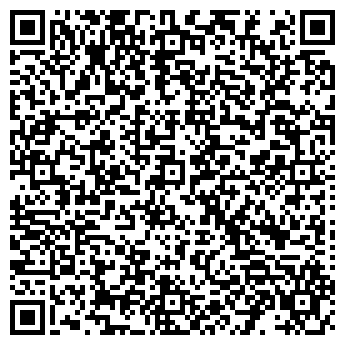 QR-код с контактной информацией организации АС-Компьютерс