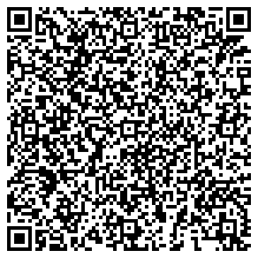 QR-код с контактной информацией организации ИП Степанян С.С.
