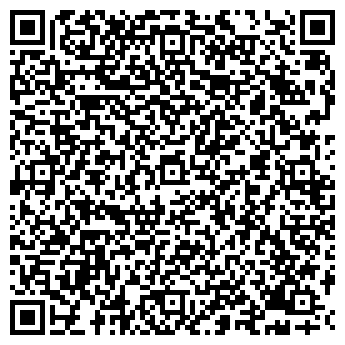 QR-код с контактной информацией организации ИП Голубева С.А.