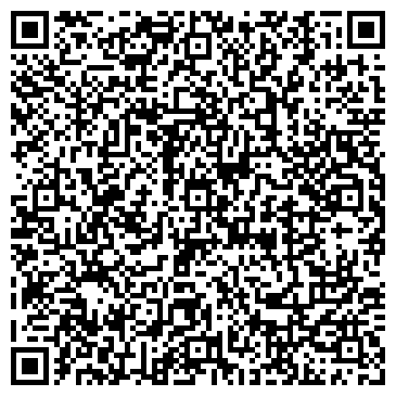QR-код с контактной информацией организации Тюмень Сервис
