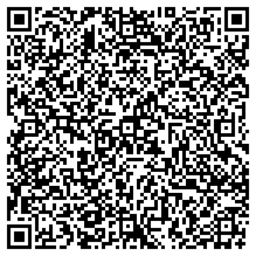 QR-код с контактной информацией организации ИП Карташова Р.Е.