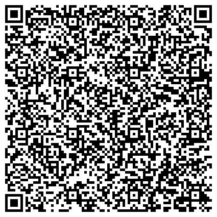 QR-код с контактной информацией организации Эксмил, торговая фирма, официальный дилер марок Италон, Колизеумгрес, Бергауф