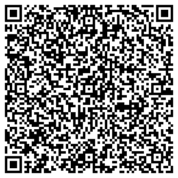 QR-код с контактной информацией организации ООО Строй Ремонт